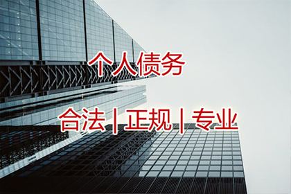 帮助农业科技公司全额讨回150万种子款